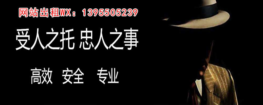 凉山外遇出轨调查取证